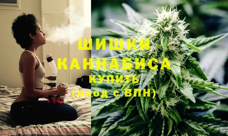 Марихуана OG Kush  Апшеронск 